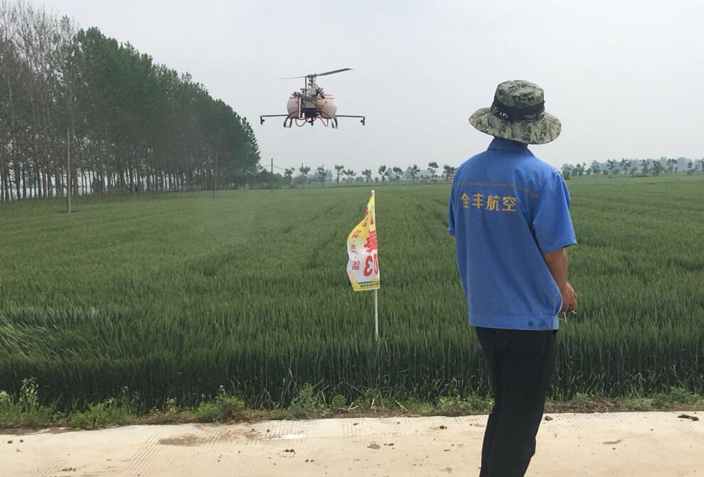 植保飛防服務，全豐航空，標普農(nóng)業(yè)